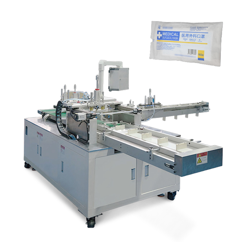 Premade Pouch Bed Suits Packing Machine HBC-PK004