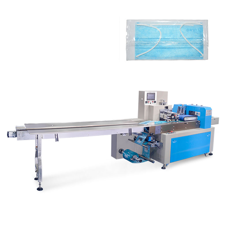 Pillow Type Packing Machine HBC-PK003