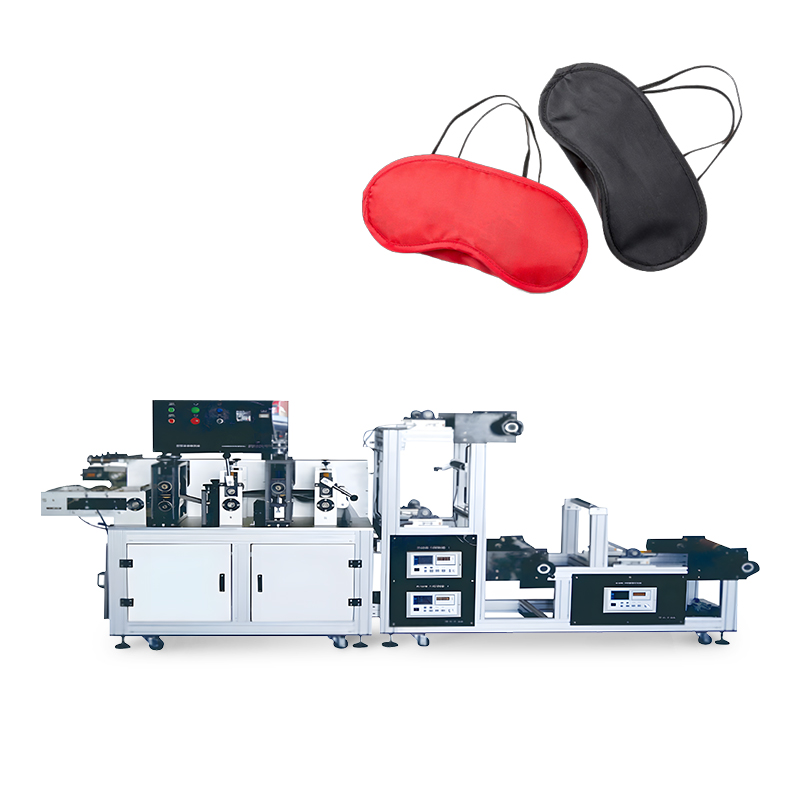 全自动航空眼罩本体机