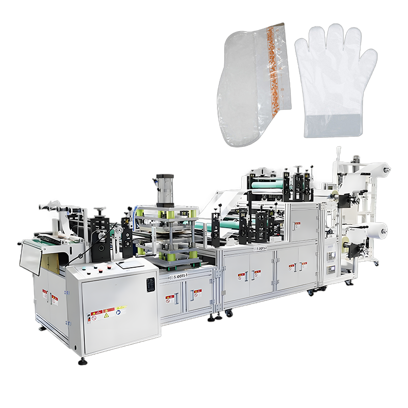 Automatic Hand/Foot Mask Machine HBC-NCC003