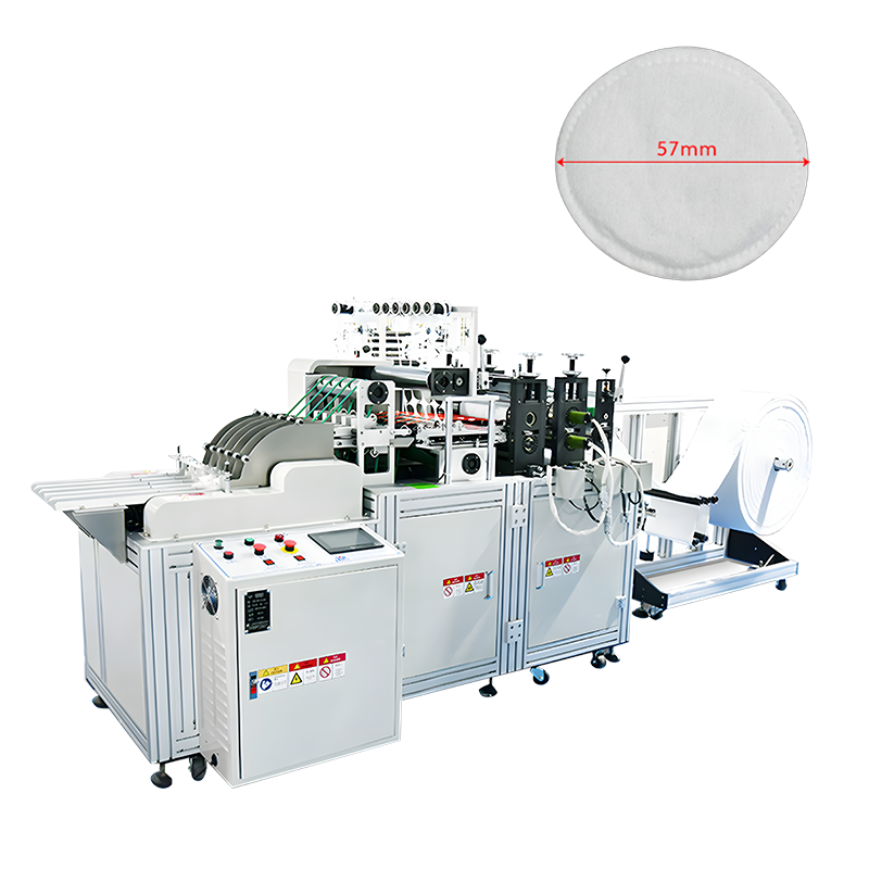 圆片式卸妆棉制造机