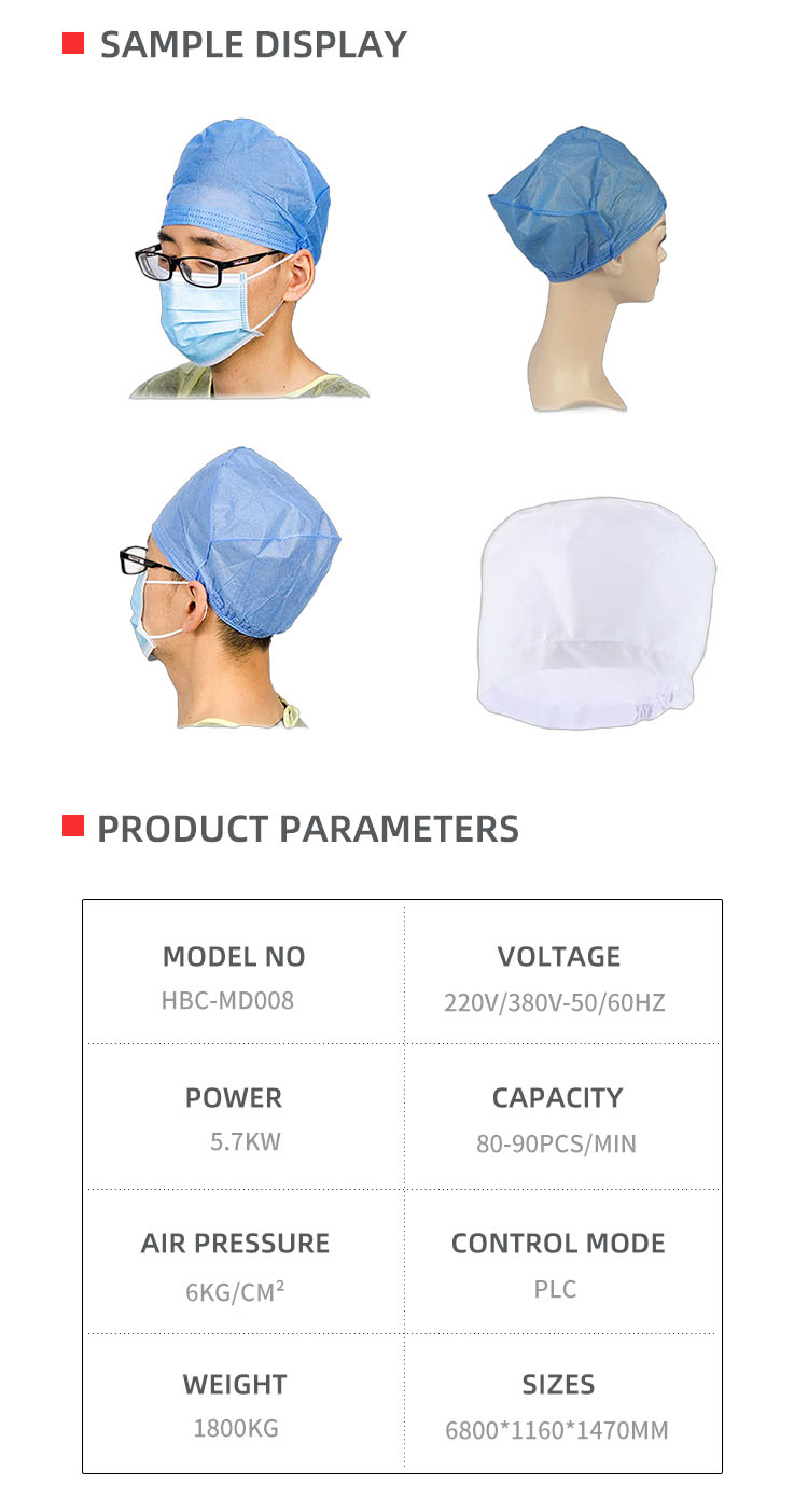 医生帽制造机英文移动-拷贝_02.png