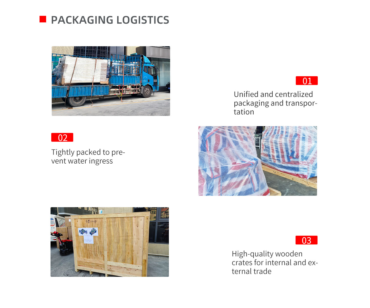 旅游枕头套用品制造机英文pc-拷贝_03.png