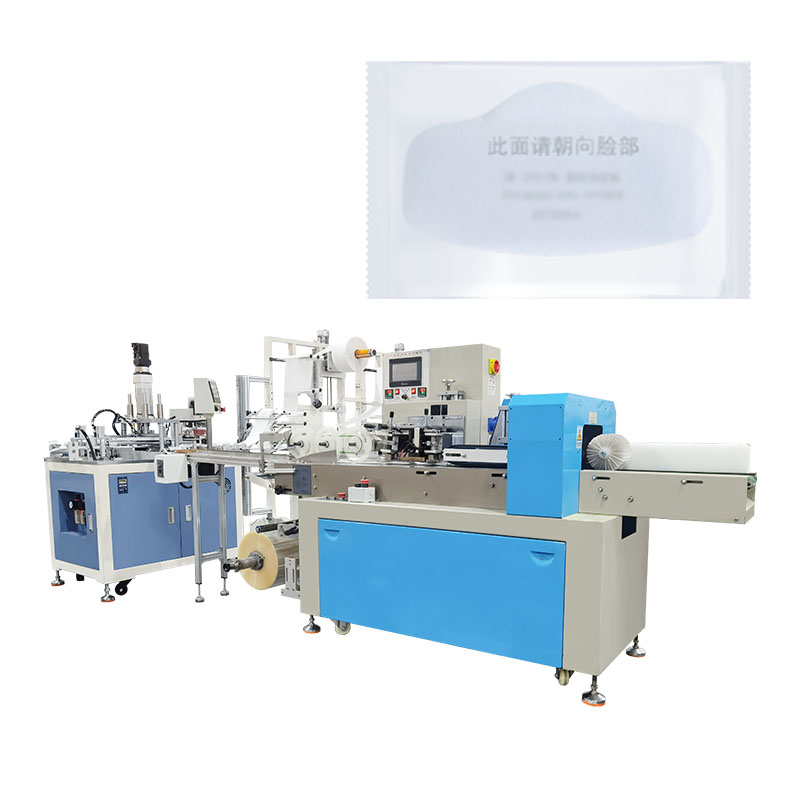 Fully Automatic Cotton Filtering And Packaging Machine