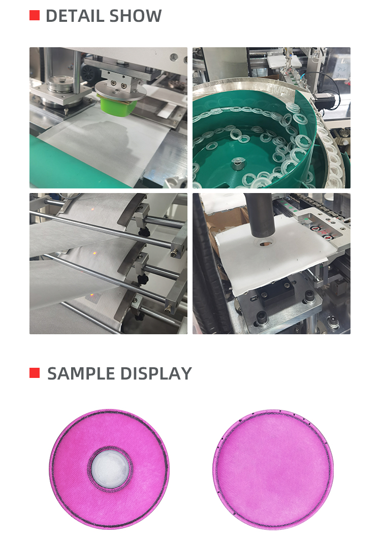 卡扣过滤圆片英文移动-拷贝_02.png